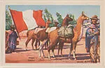 Peru from Good Neighbors of the Americas Educational Pictures (W608-1) — Unknown