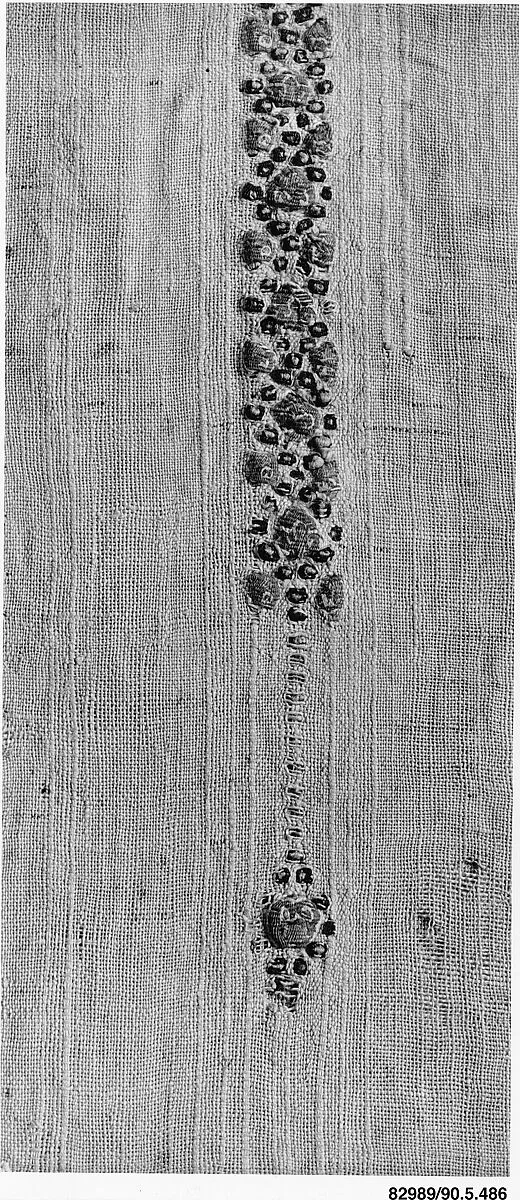 Textile Fragment — Unknown