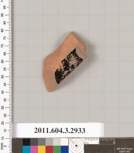 Terracotta fragment of a closed shape