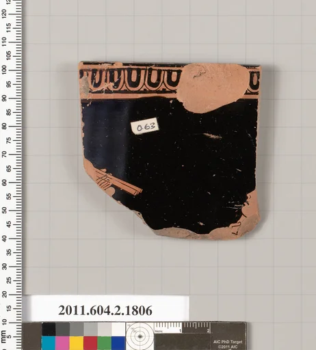 Terracotta fragment of a skyphos (deep drinking cup)
