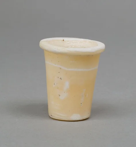 Senwosret (?), Oil jar