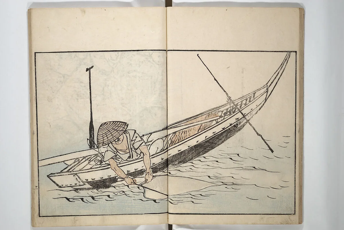 あづまの手ぶり|Customs of the Eastern Capital (Edo) (Azuma no teburi あづまの手ぶり) — Onishi Chinnen 大西椿年
