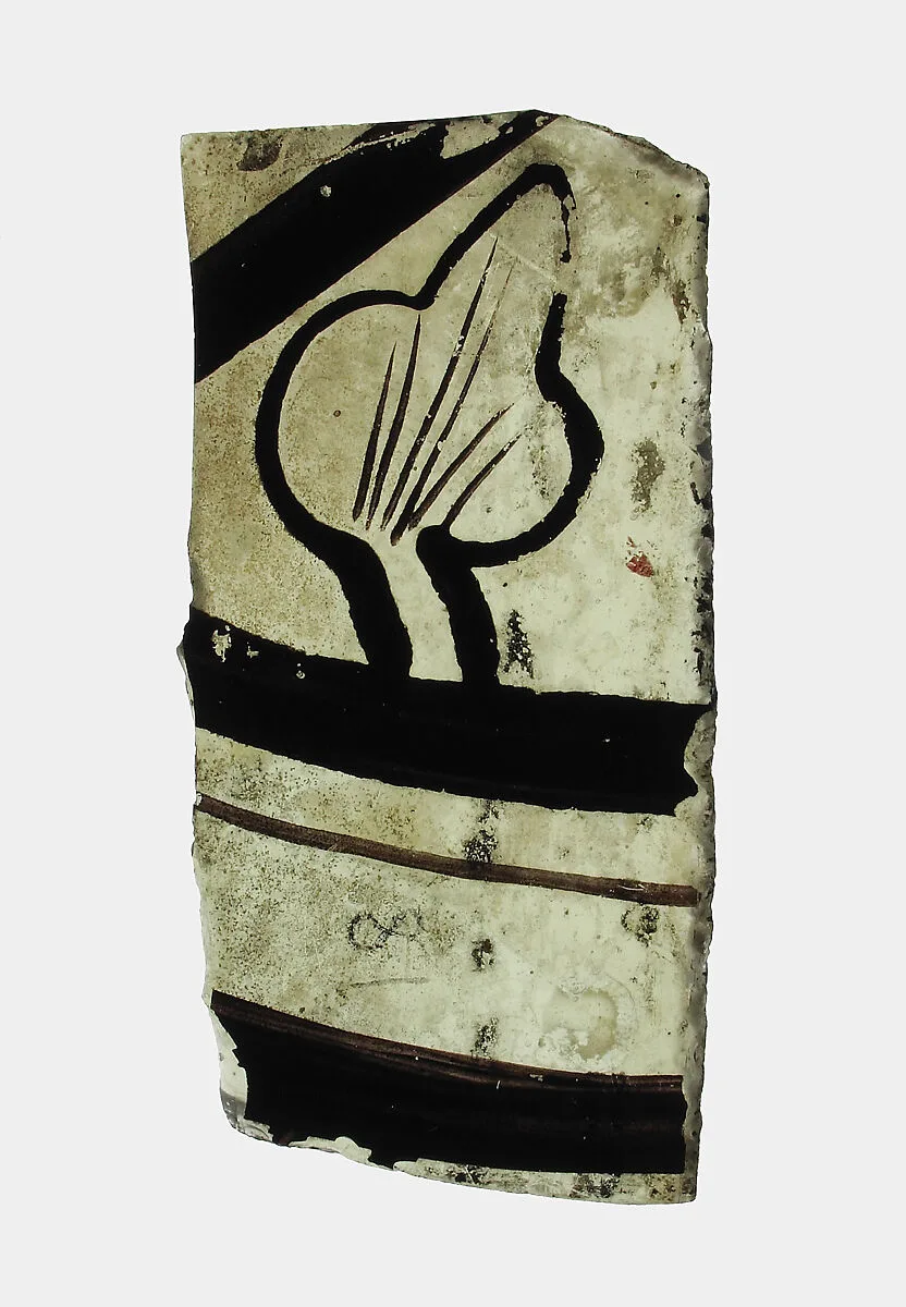 Glass Fragment — Unknown