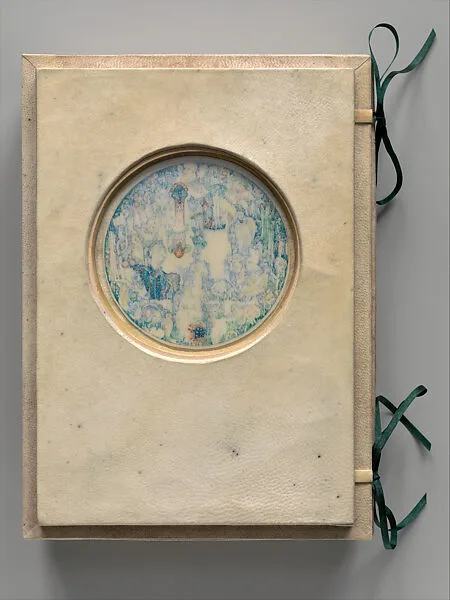 La Unidad del Multiple — Alan Glass|Leonora Carrington