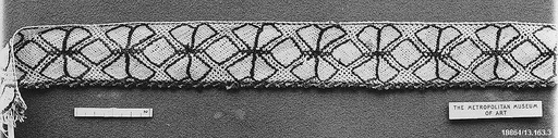 Fragment