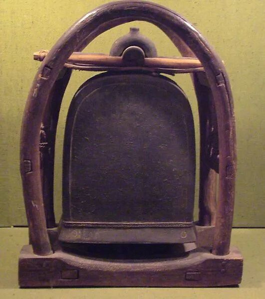 Elephant Bell — Unknown