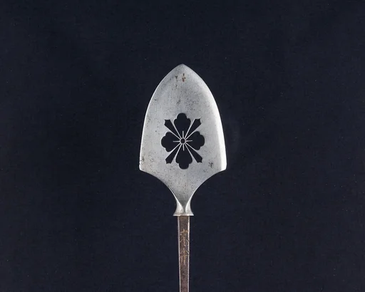 Arrowhead (<i>Yanone</i>)