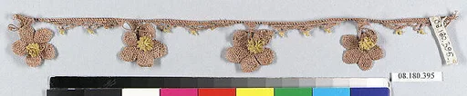 Fragment