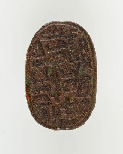 Scarab of an Official