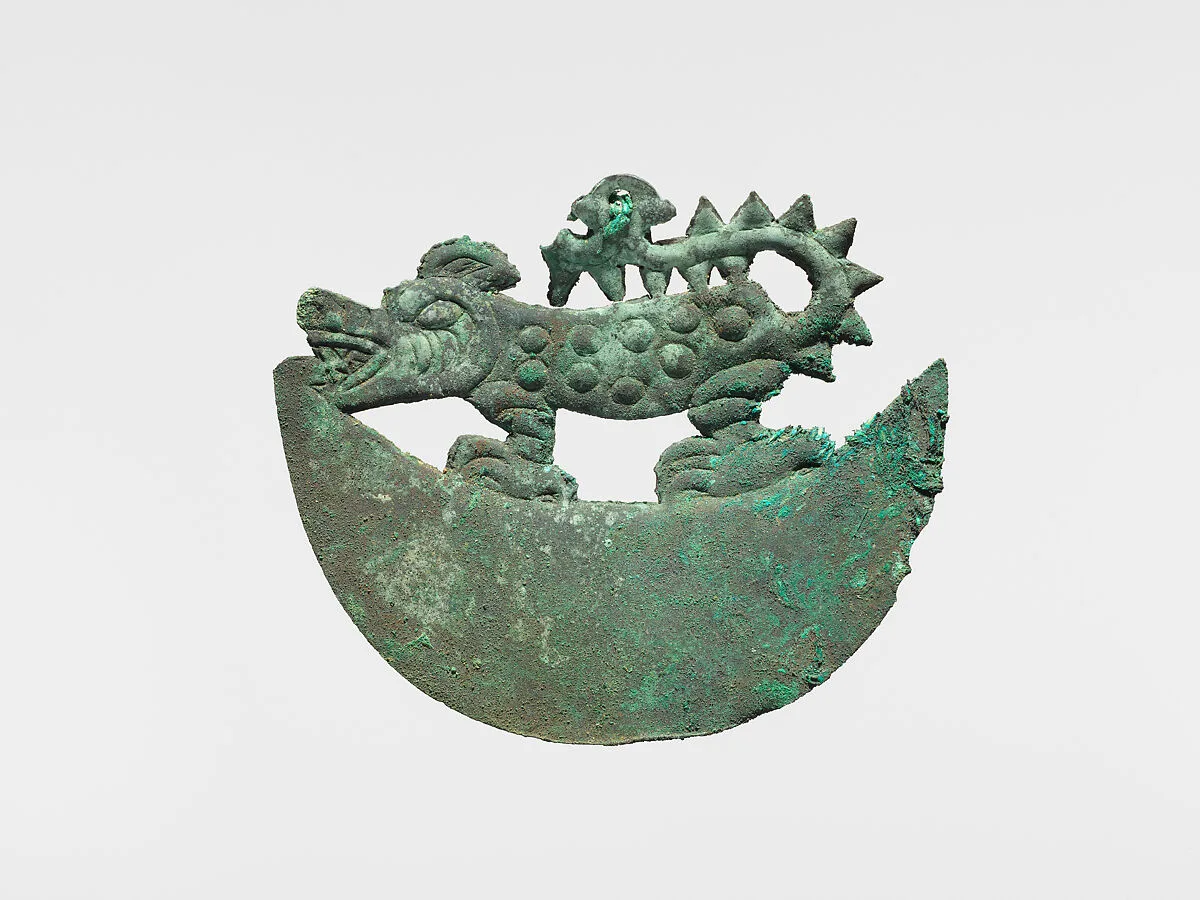 Animal Ornament — Unknown
