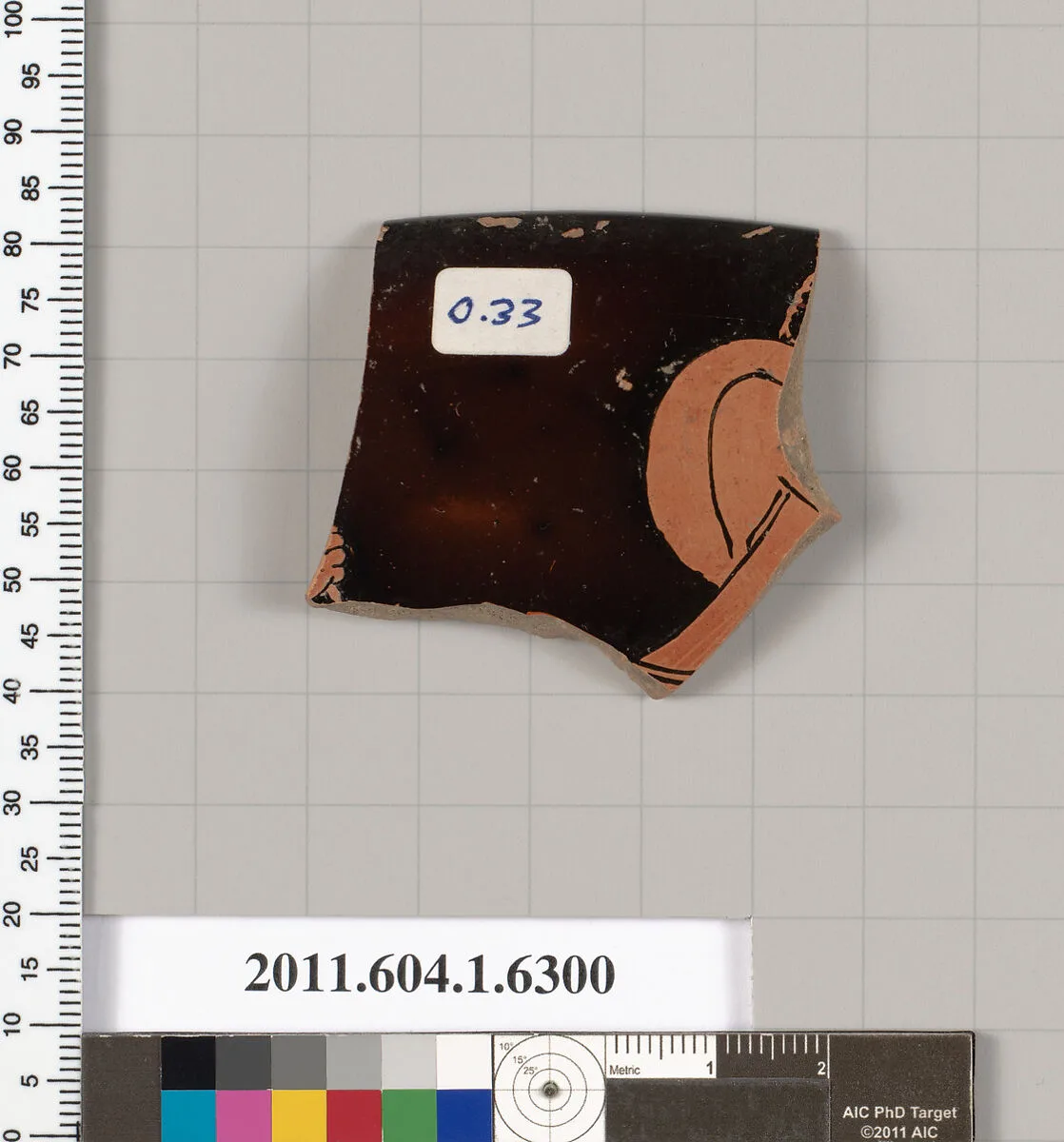 Terracotta rim fragment of a kylix (drinking cup) — Unknown