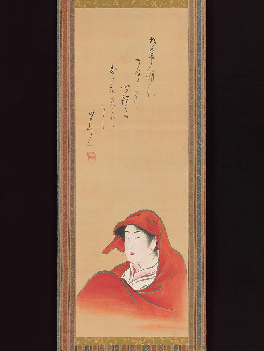 伝歌川豊春筆 蜀山人(太田南畝)賛 女達磨図|Courtesan as Daruma — Utagawa Toyoharu