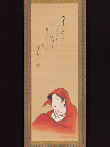 伝歌川豊春筆 蜀山人(太田南畝)賛 女達磨図|Courtesan as Daruma