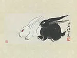 清/現代 齊白石 雙兔圖 軸|Two Rabbits — Qi Baishi