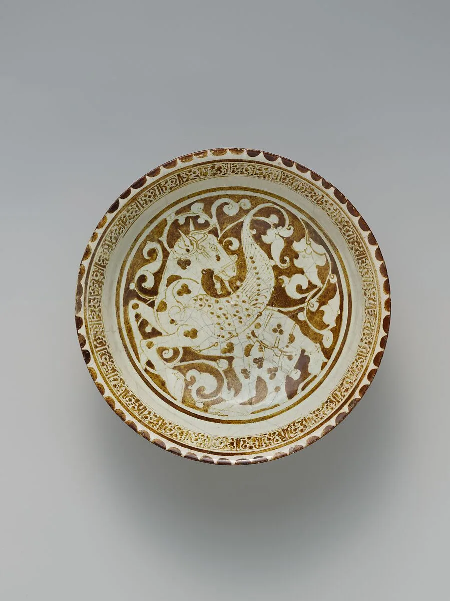 Luster Bowl with Winged Horse — Unknown