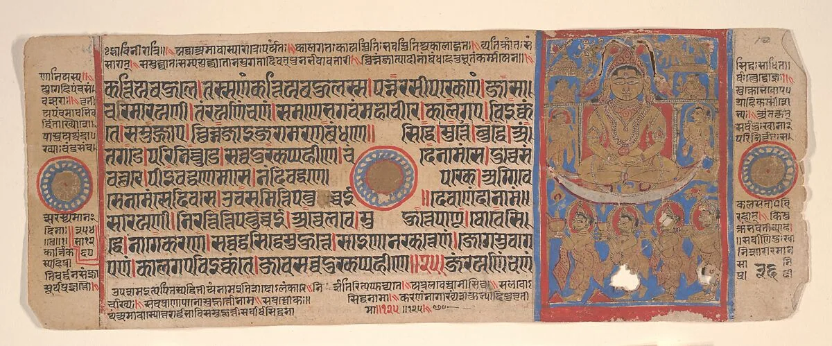 Untitled — Bhadrabahu