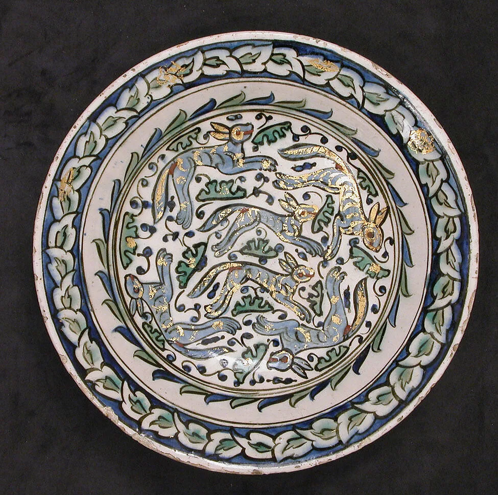 Dish — Unknown
