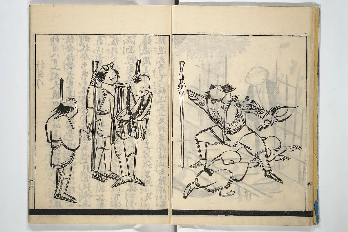 かつらかさね|Illustrated Poem Book (Katsura kasane} かつらかさね — Shioya Chubei 塩屋忠兵衛|Nichōsai 耳鳥斎