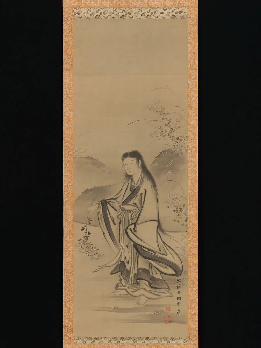 Untitled — Tsukioka Sessai