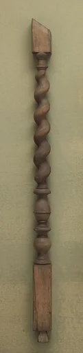 Baluster