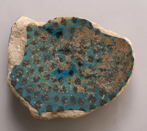 Fragment