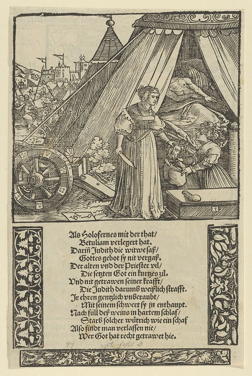 Judith with the Head of Holophernes, from Das Büchle Memorial — Hans Schäufelein|Heinrich Steiner|Johann von Schwartzenberg
