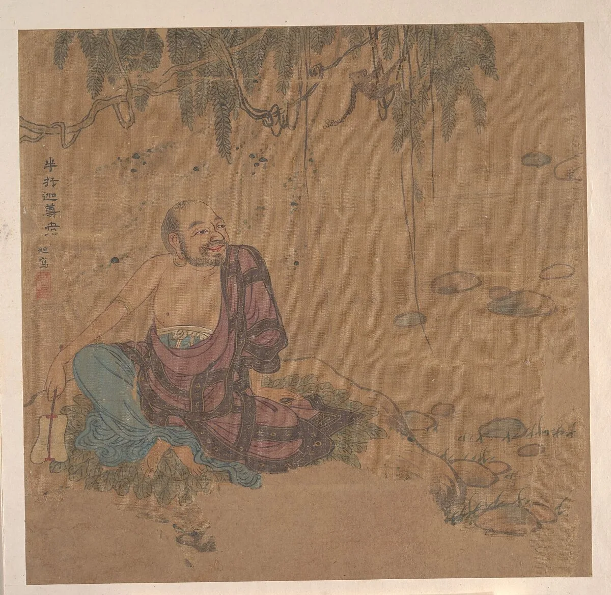 明 宋旭 羅漢圖 冊|Ten Paintings of Luohans — Song Xu|Unidentified artist