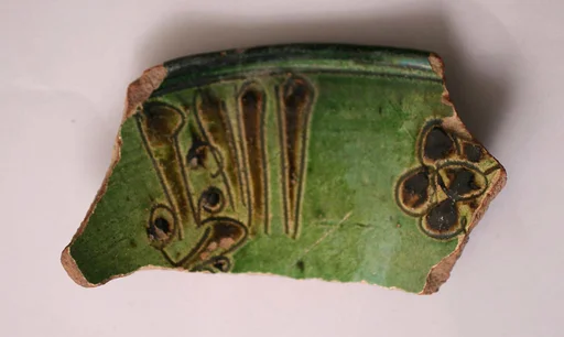 Fragment