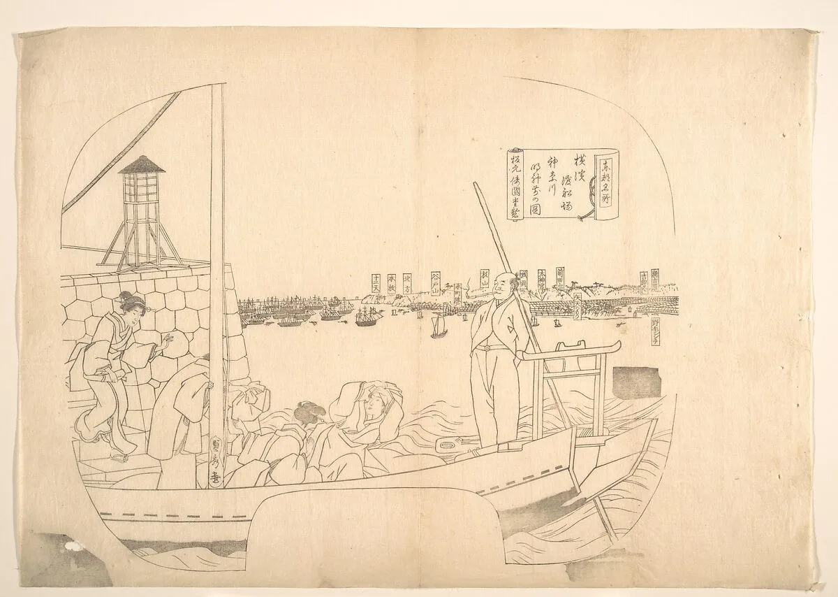 Untitled — Utagawa (Gountei) Sadahide