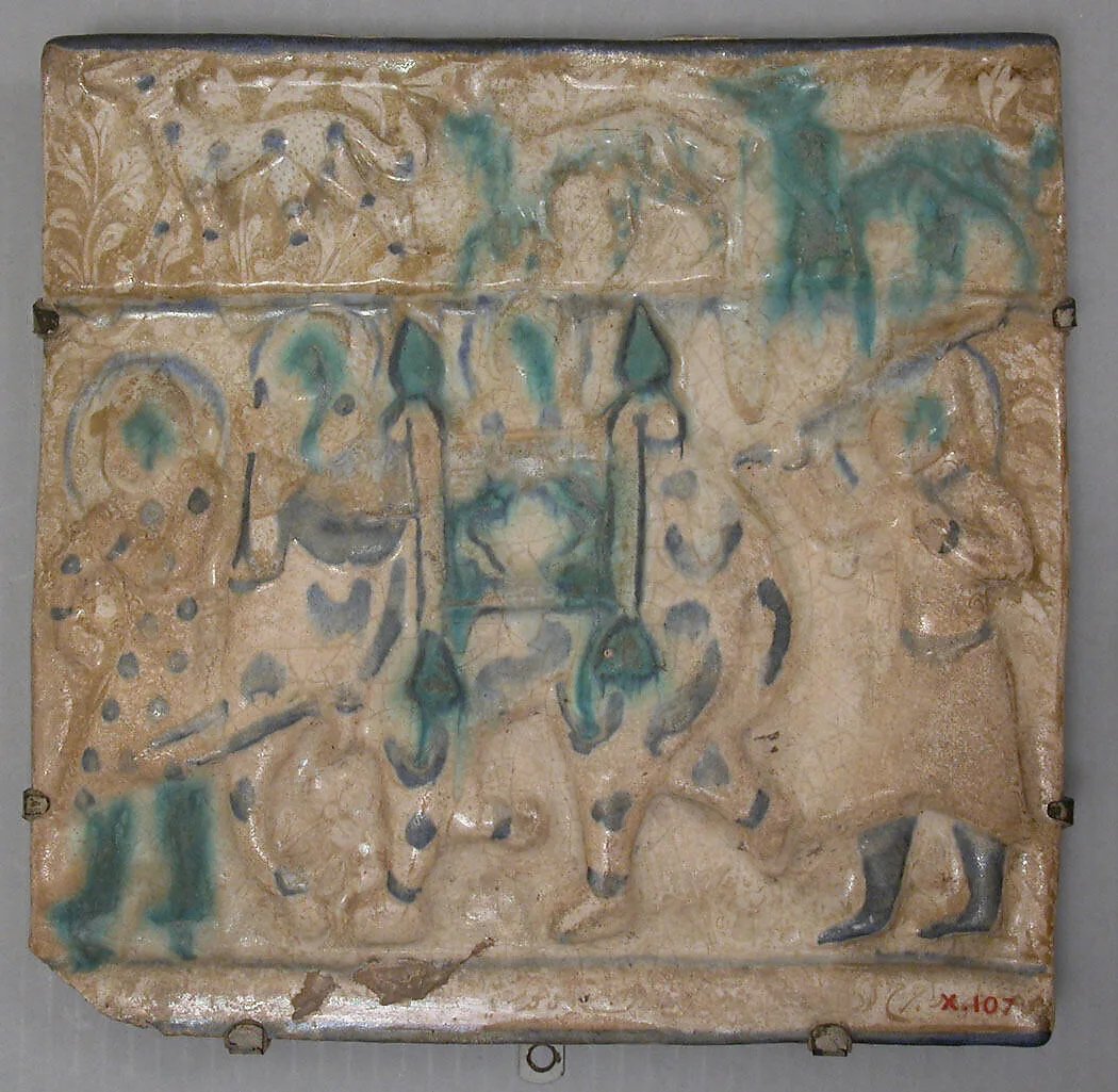 Tile from a Frieze — Unknown