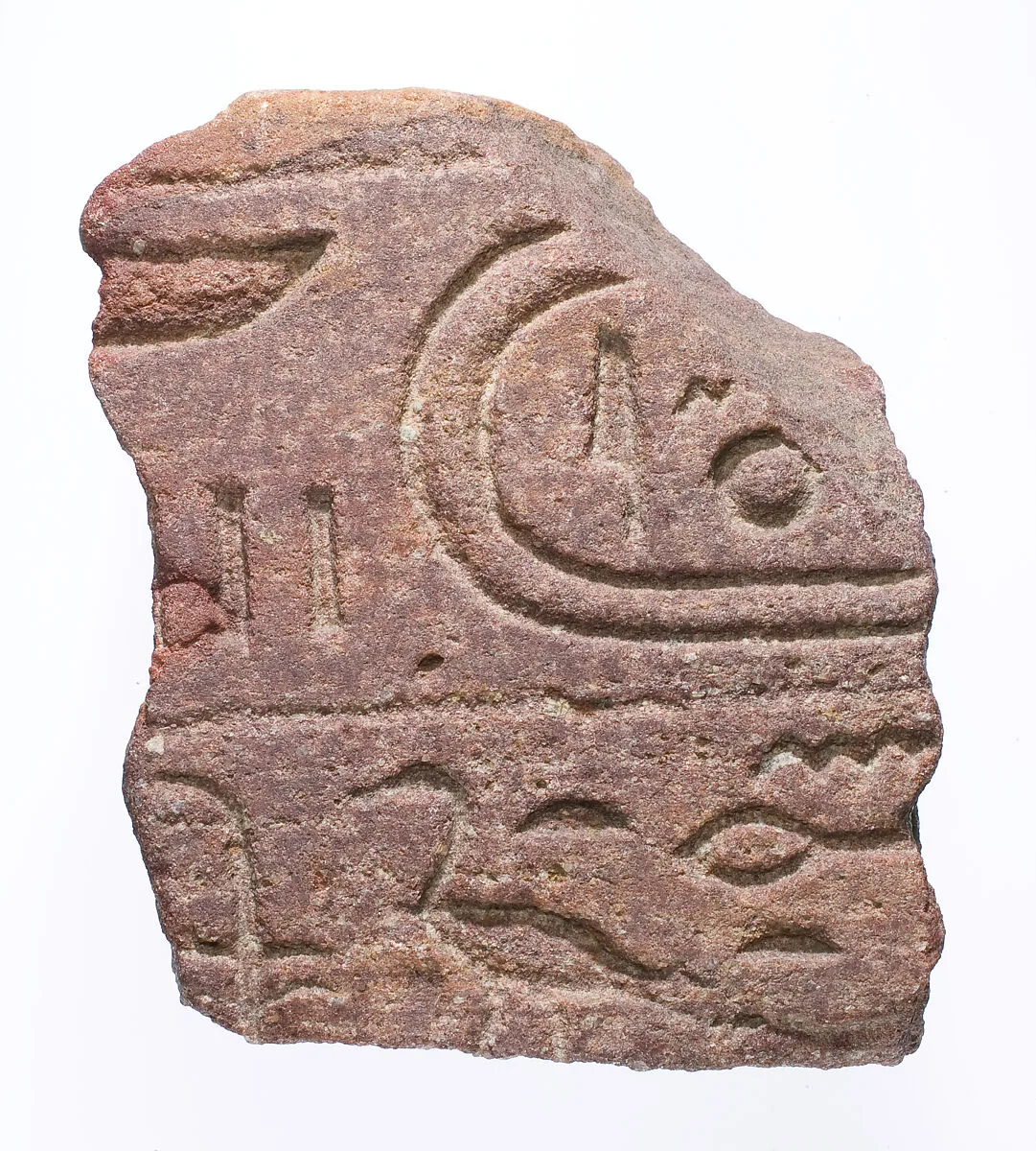 Element with name of Akhenaten and titulary of a princess — Unknown