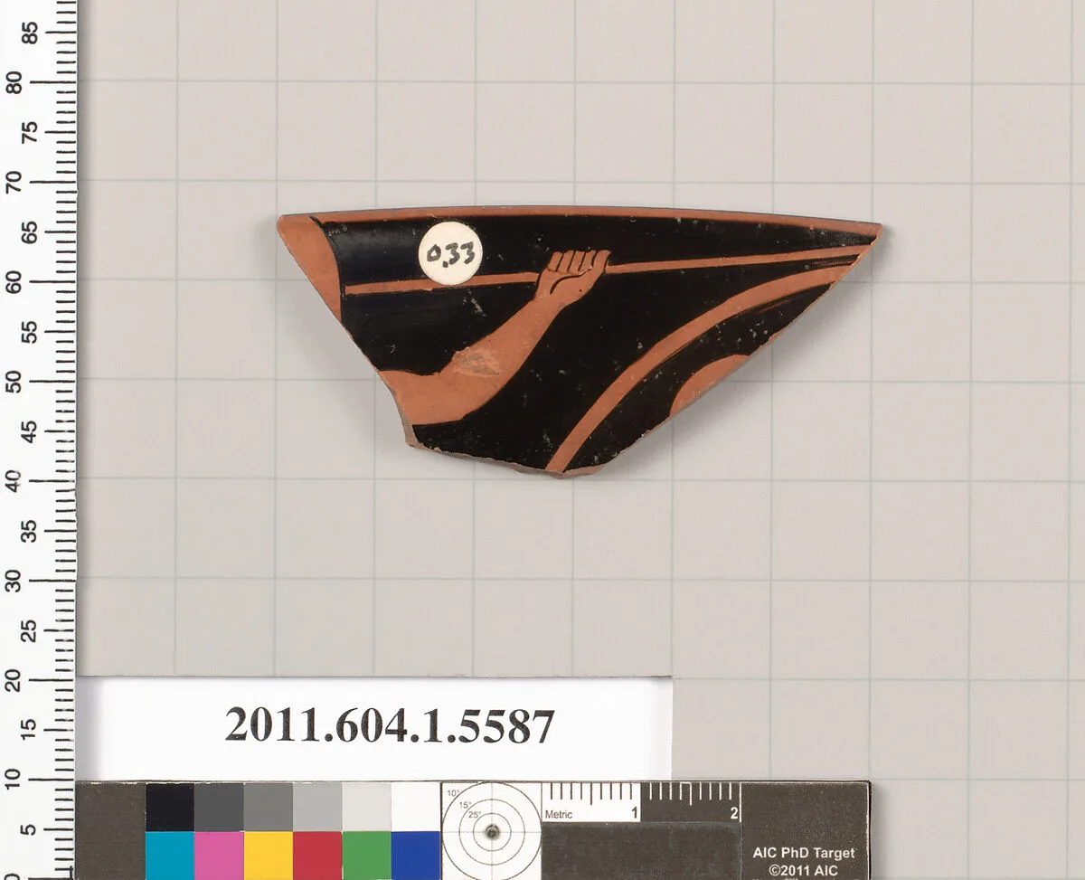 Terracotta rim fragment of a kylix (drinking cup) — Unknown