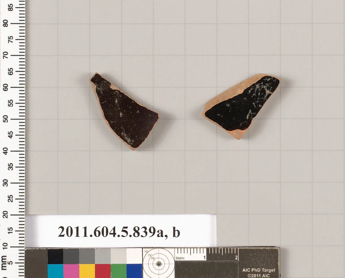 Terracotta fragments of kylikes (drinking cups) — Unknown