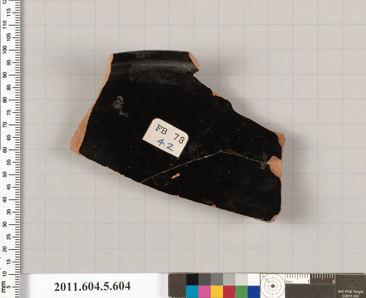 Terracotta rim fragment of a kylix (drinking cup) — Unknown