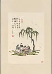 近代 豐子愷 兒童讀書圖 軸|Children Studying — Feng Zikai