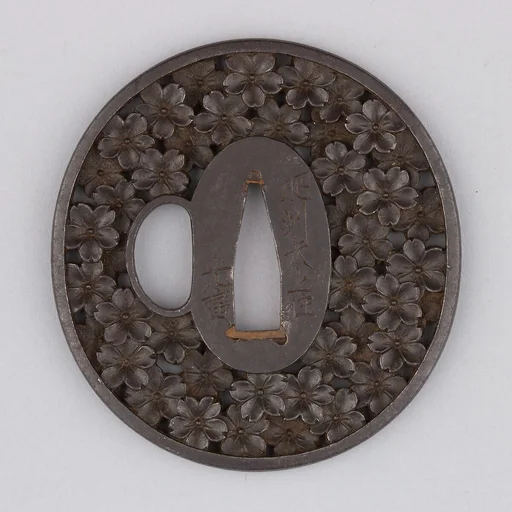 Sword Guard (Tsuba)
