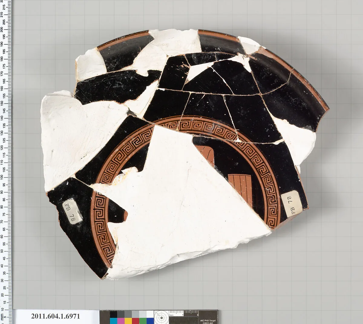 Terracotta fragment of a kylix (drinking cup) — Unknown