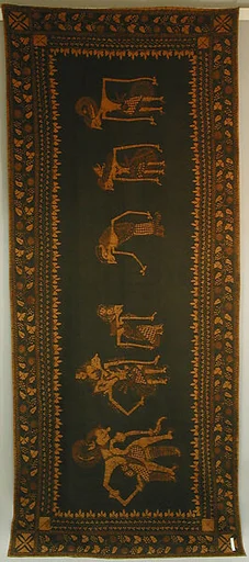 Wall Hanging