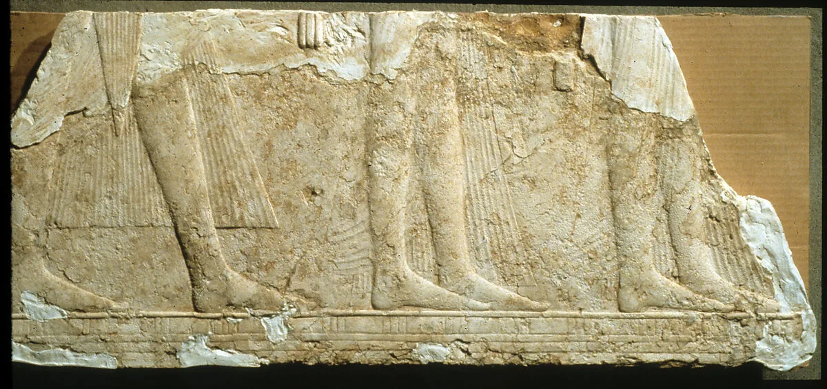 Relief from the South Wall of a Chapel of Ramesses I — Unknown