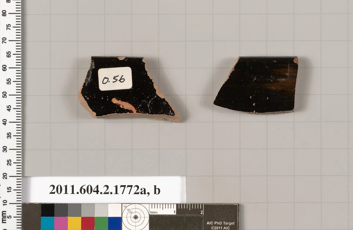 Terracotta rim fragments of skyphoi (deep drinking cups) — Unknown