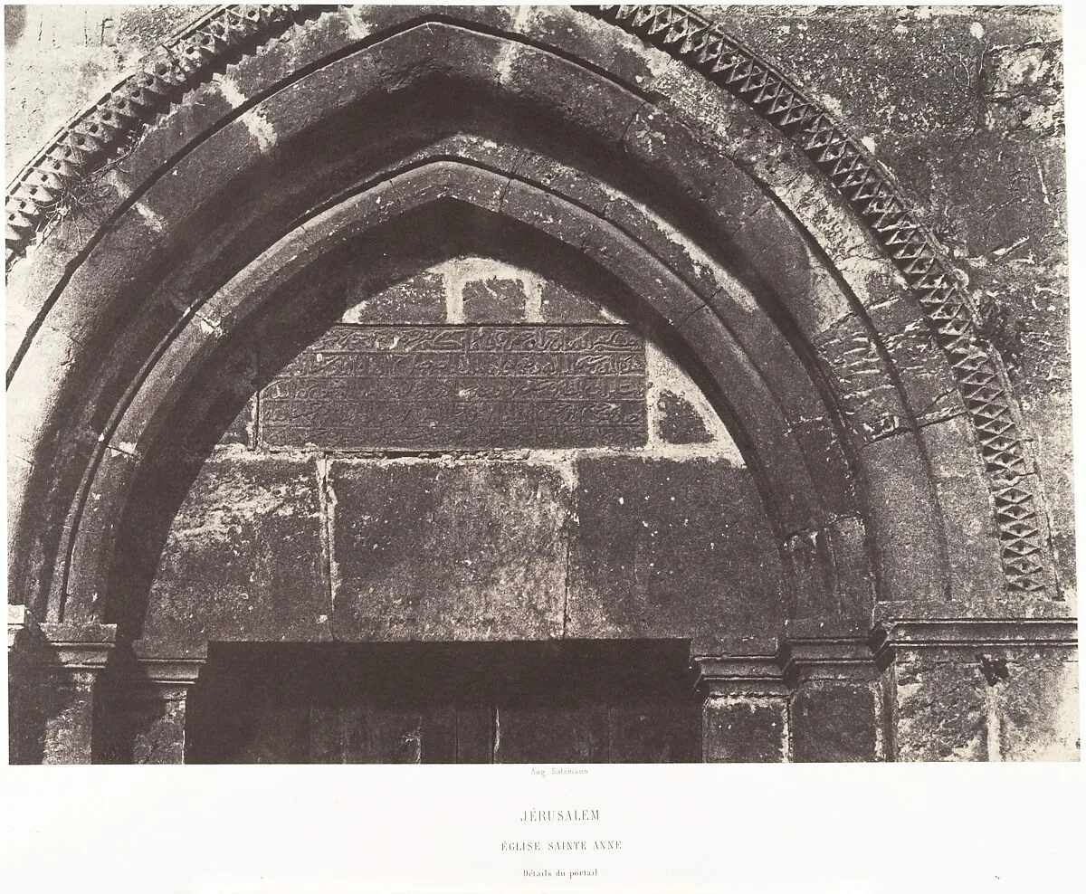 Jérusalem, Église Sainte-Anne, Détails du portail — Auguste Salzmann|Imprimerie photographique de Blanquart-Évrard, à Lille