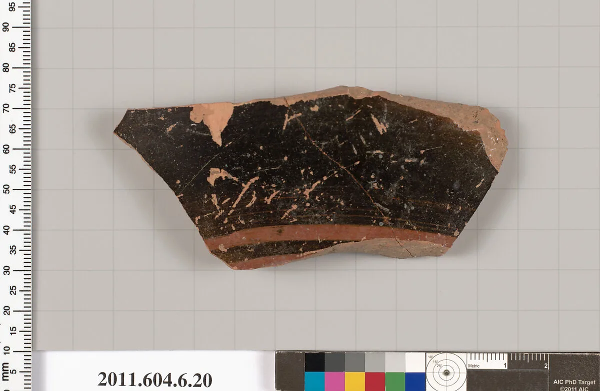 Terracotta fragment of a closed shape — Unknown