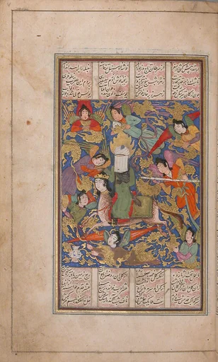 Khamsa (Quintet) of Nizami of Ganja
