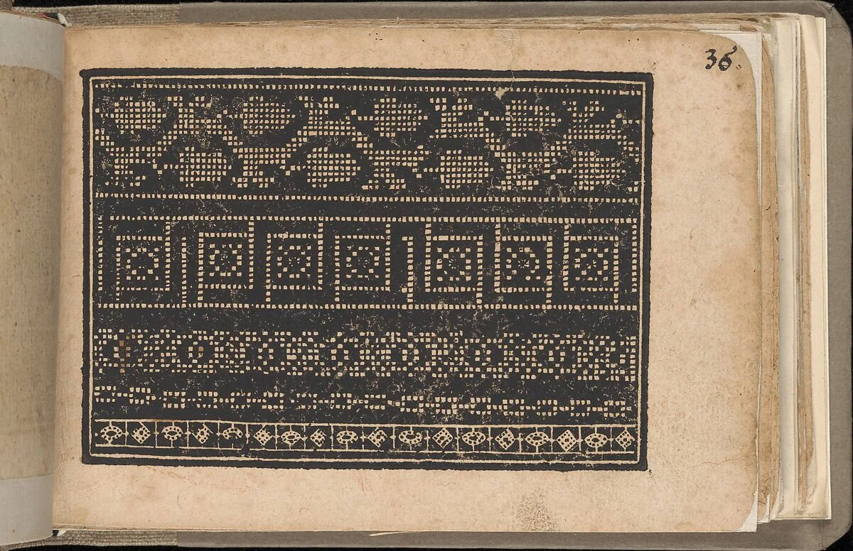 Schön newes Modelbuch (Page 36r) — Sigismundus Latomus