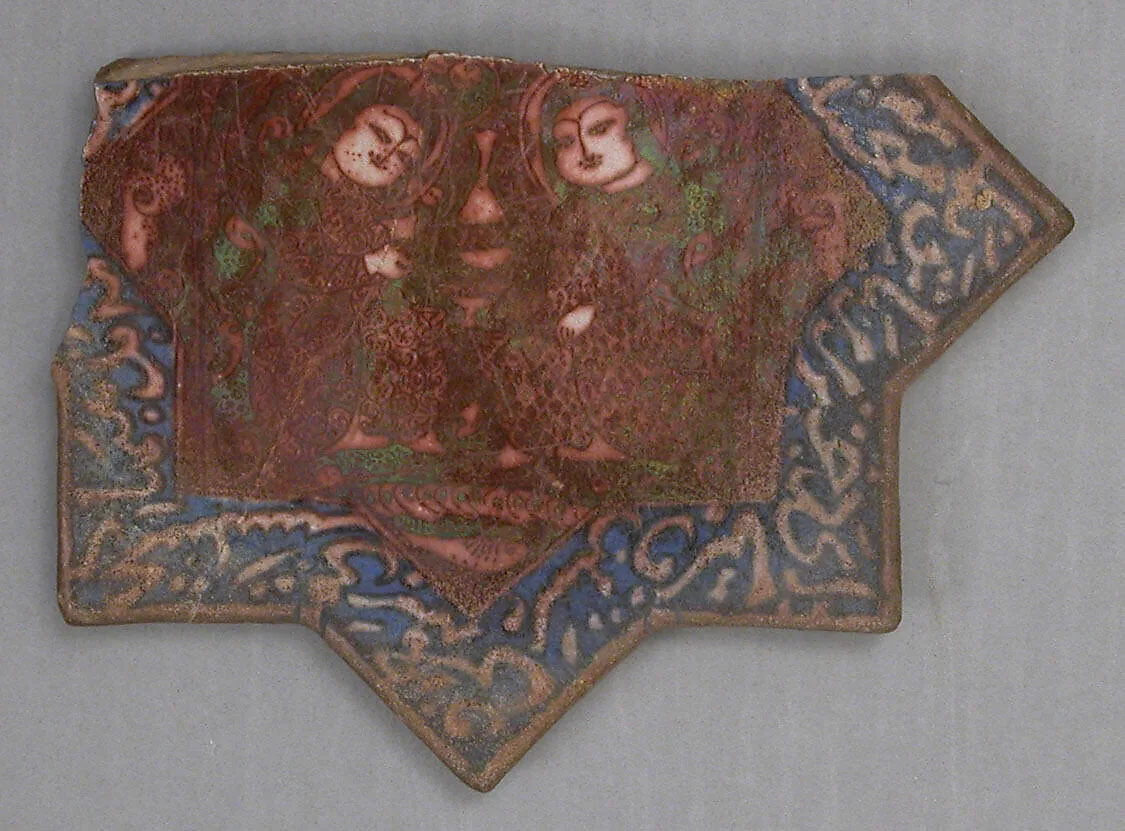 Star-Shaped Tile — Unknown