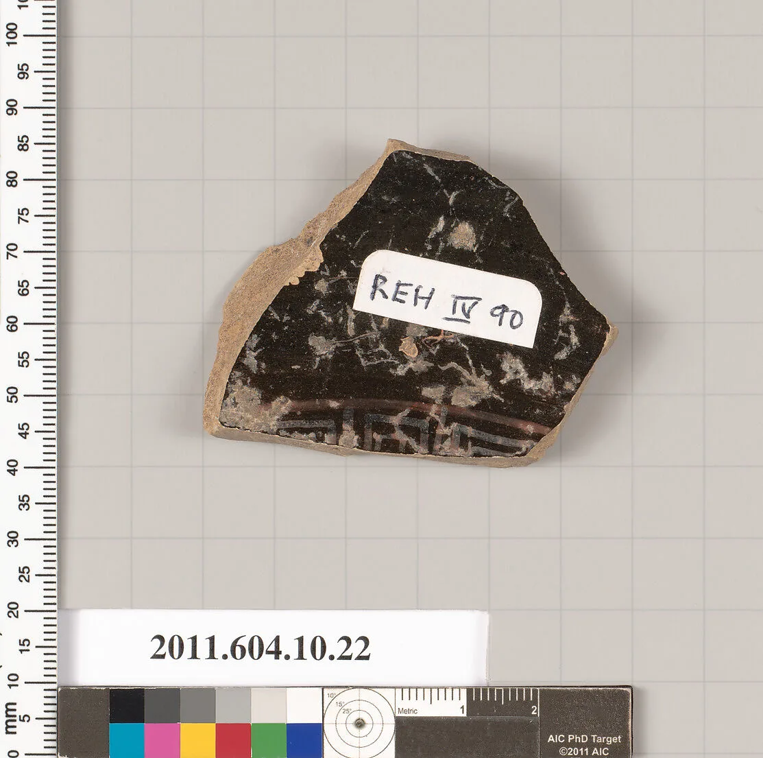 Terracotta fragment of a kylix (drinking cup) — Unknown