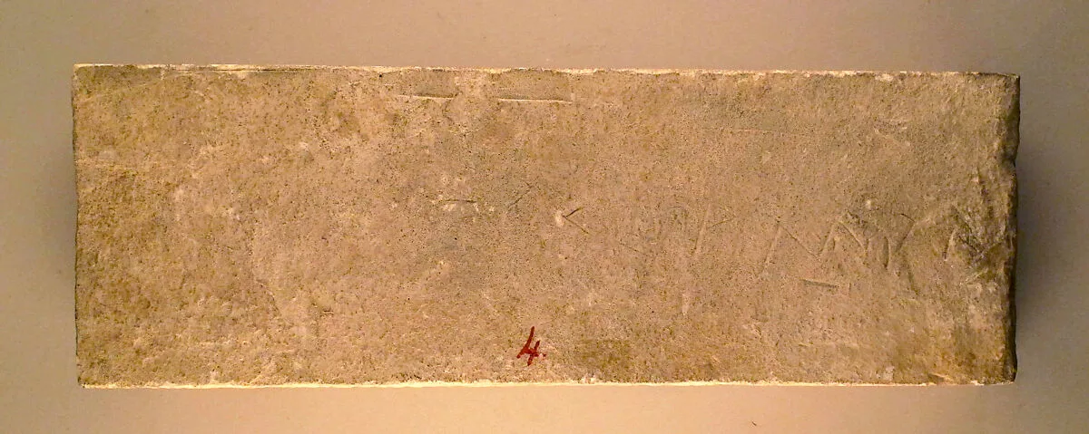 Limestone inscribed block — Unknown