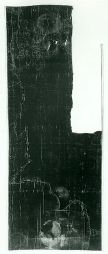 Fragment