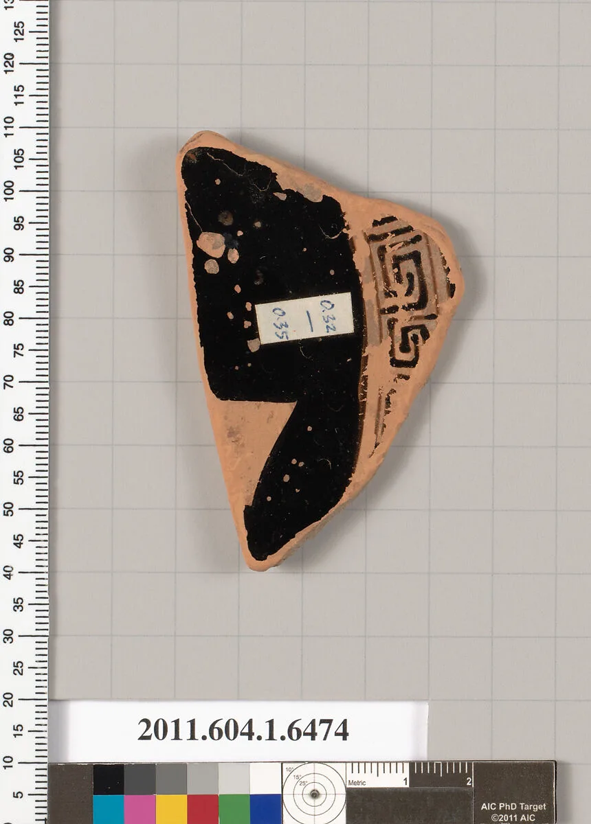 Terracotta fragment of a kylix (drinking cup) — Unknown