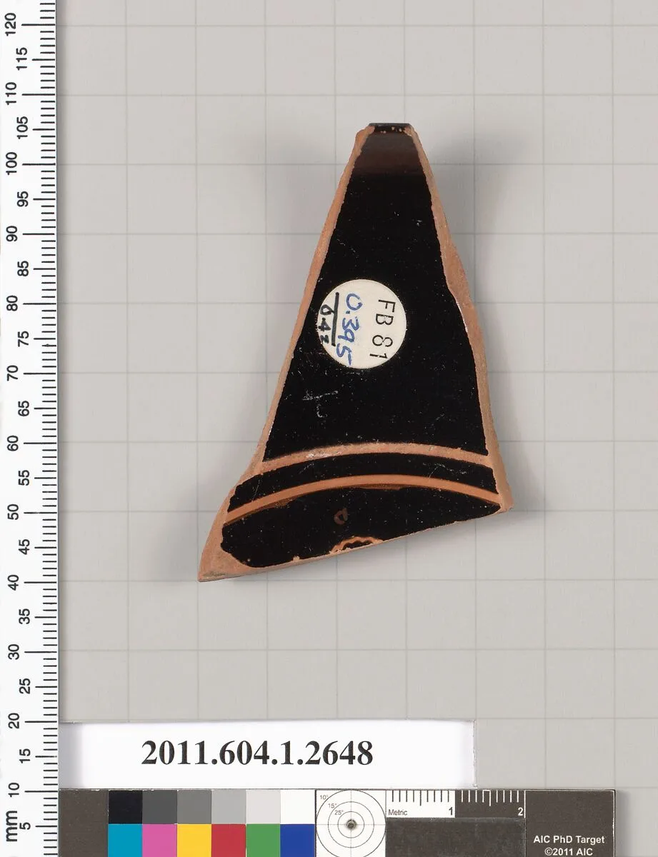 Terracotta rim fragment of a kylix (drinking cup) — Unknown